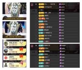雪菜♫好运好运旺的图片
