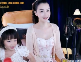 六皇不拉主播照片
