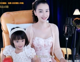 六皇不拉主播照片