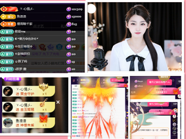 雲紫柔💕唱歌🎤主播照片