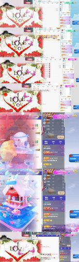 小雅兮手机不定时开播主播照片