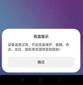 婷婷💕感恩有你陪伴主播照片