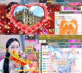 ✦蓝蓝✦休息主播照片