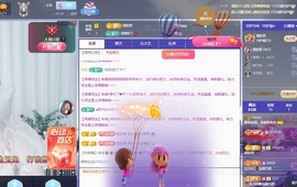 读书去了，有亿点忙主播照片