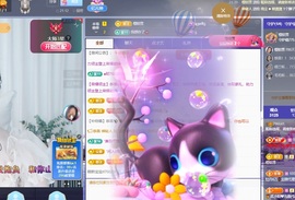 读书去了，有亿点忙主播照片