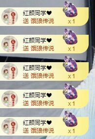 小甜贪财好色💕主播照片