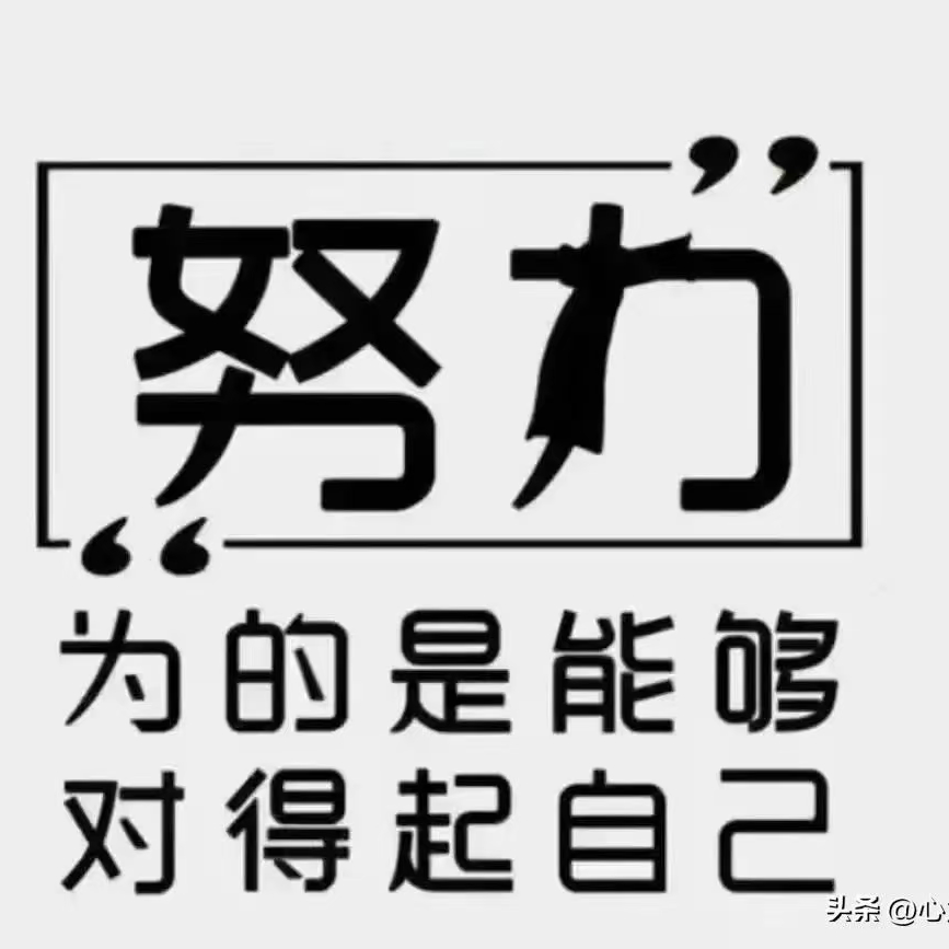 朦朦喜欢乒乓球▪海报