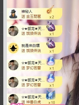 🍬。的图片