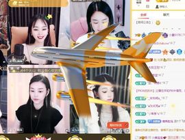 小童5178🍀主播照片