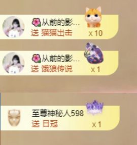 菲儿♥好运🌈主播照片