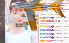 婷婷💕感恩有你陪伴的图片