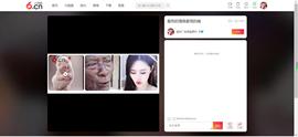 @一江東去@照片的图片