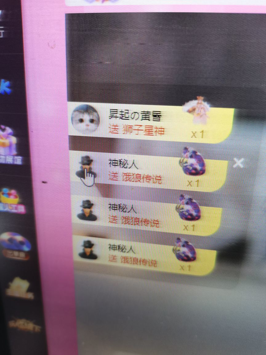 婷儿～婷儿的图片
