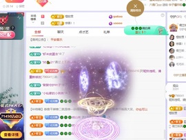 读书去了，有亿点忙主播照片