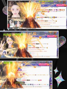 ღ娜娜ぃ感冒不舒服休的图片