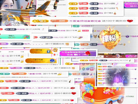 ✦蓝蓝✦休息主播照片