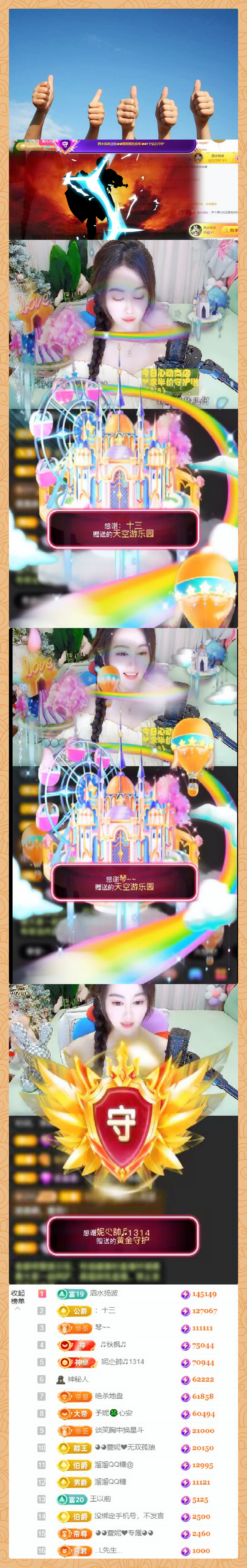 ◕◕萱妮唱给你听◕◕的图片