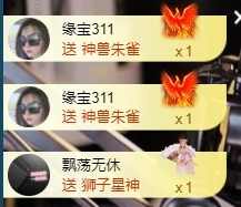 宝儿♚贺淡忘帝皇啦的图片