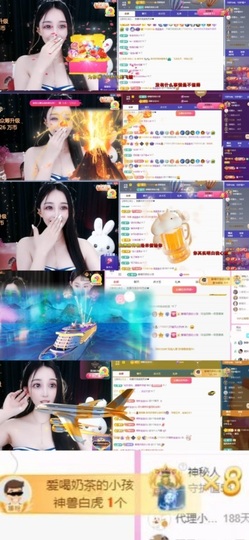 小玲宝🧸不连麦的图片