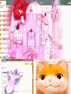 小玲宝🧸不连麦的图片