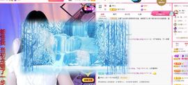 菲儿♥好运🌈主播照片