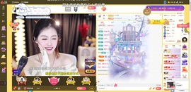 娜扎🧸主播照片