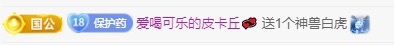 z百万的图片