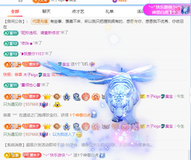 木子kigo暂退了的图片
