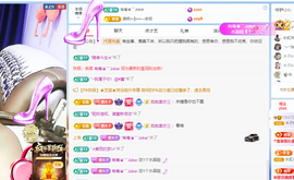 木子kigo暂退了的图片