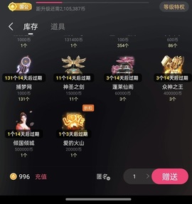 天凉好个秋🍁🍁的图片