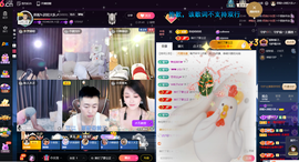原配生病了胳膊脱臼主播照片