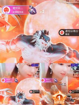 婷婷💕感恩有你陪伴的图片