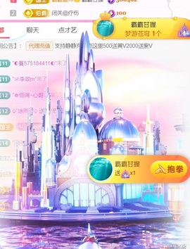 倾城静静没人疼的图片