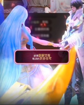 倾城静静没人疼的图片