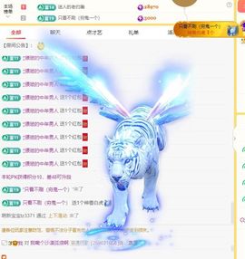 小童5178🍀主播照片