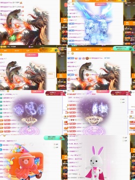小缇娜主播照片