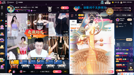 原配生病了胳膊脱臼主播照片