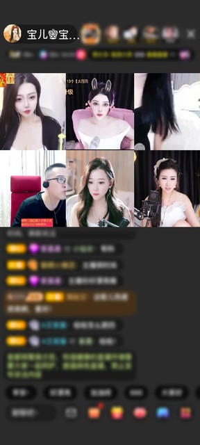 感谢神秘人赠送水晶童话12个