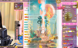 ◐惠主，2388◑主播照片