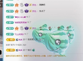 6清予主播照片
