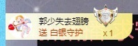 新人泡泡第一天主播照片