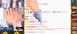 远扬、青青青青青青青的图片