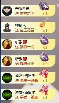 小婷🎤烟嗓☆づ的图片