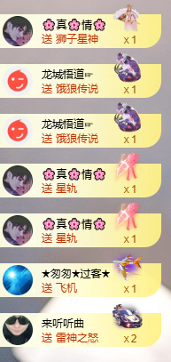 小婷🎤烟嗓☆づ的图片