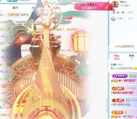 新人小忆暂休的图片