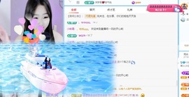新人小忆暂休的图片
