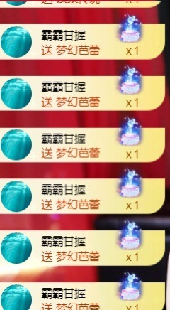 倾城静静没人疼的图片