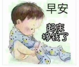 木子kigo暂退了的图片