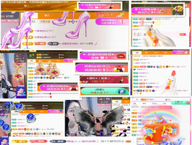 ✦蓝蓝✦休息主播照片