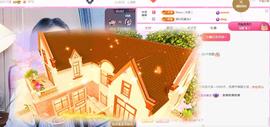 ✦蓝蓝✦休息主播照片
